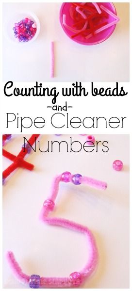 counting with beads and pipe cleaner numbers