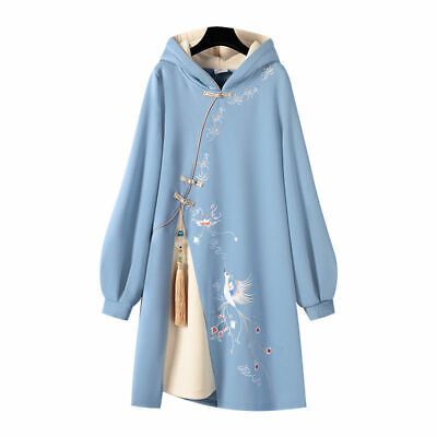 Great shopping ideas for Women Retro Sweatshirt Dress Kawaii Long Pullover Embroidered Tassel Hoodie Blue, Sweaters Dresses Sakura Dress, Harajuku Dress, Kawaii Hoodie, Harajuku Hoodie, Hoodie Sweatshirt Dress, Loose Hoodie, Retro Sweatshirts, Embroidery Sweatshirt, Hooded Dress