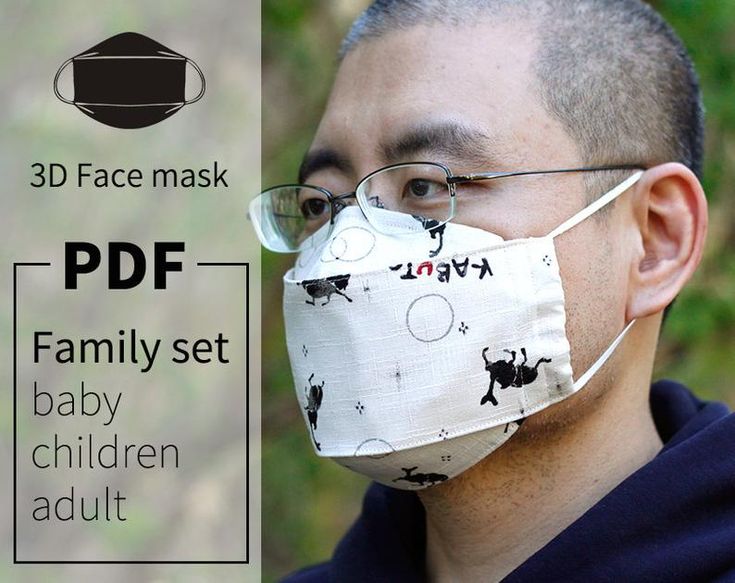 a man wearing a face mask with the words family set baby children adult on it