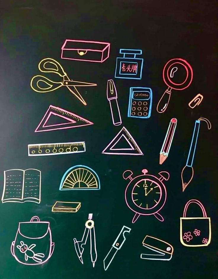 a chalkboard with various school supplies drawn on it's blackboard back ground