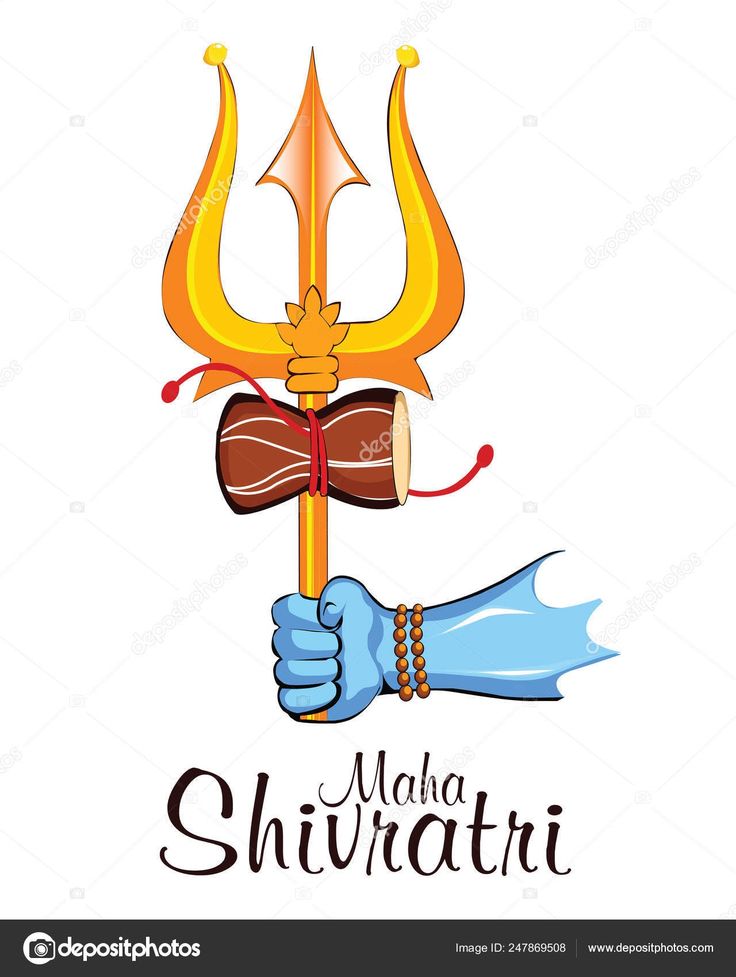 an illustration of the hindu god maha shivratri holding a stick with his hand