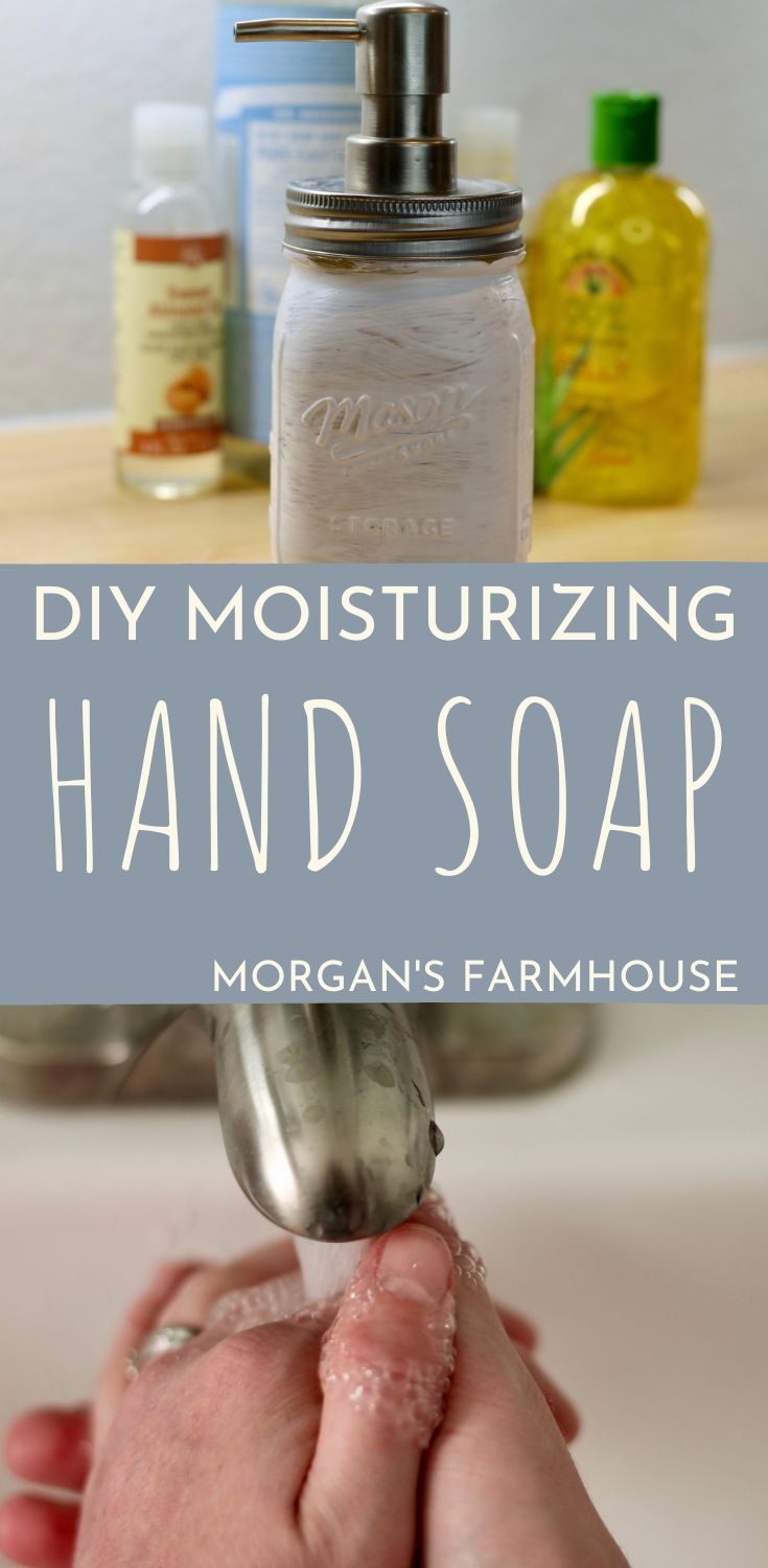 a hand soap dispenser is shown with the words diy moisturizing hand soap on it