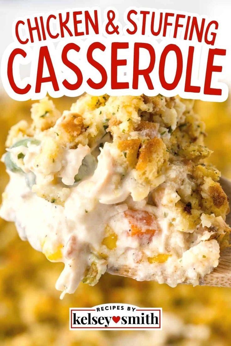 chicken and stuffing casserole on a spoon with the title overlay reading chicken and stuffing casserole