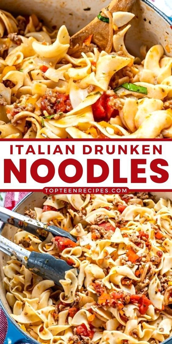 a skillet filled with pasta, meat and sauce in it next to the words italian drunken noodles