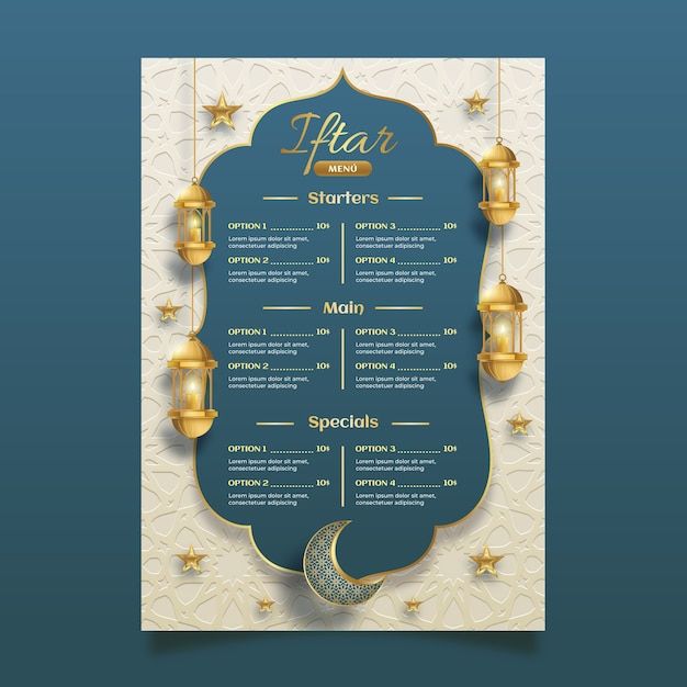 a blue and white menu with gold decorations on the front, in arabic scripting