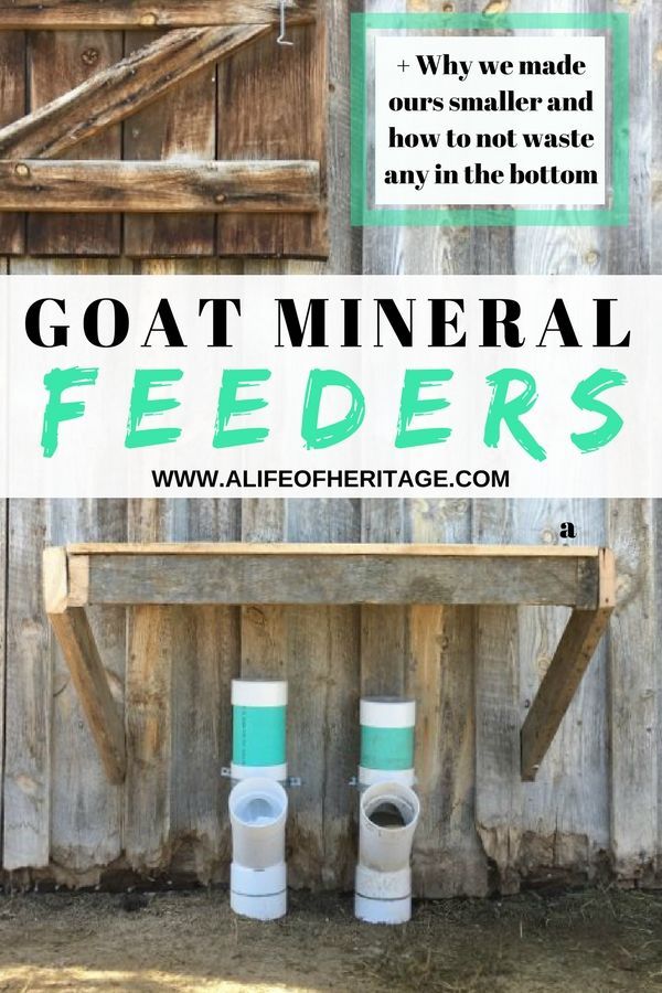 the words goat mineral feeders are in front of an old wooden fence with two buckets on it