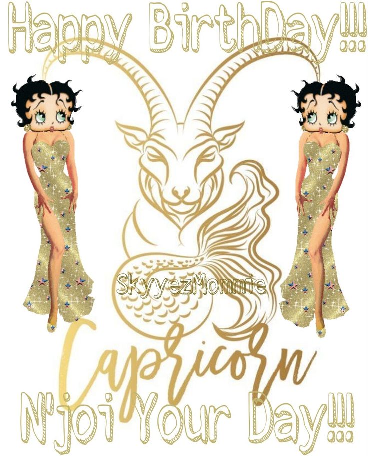 a woman in a gold dress with an animal on it's head and the words happy birthday everyone capricon not your day