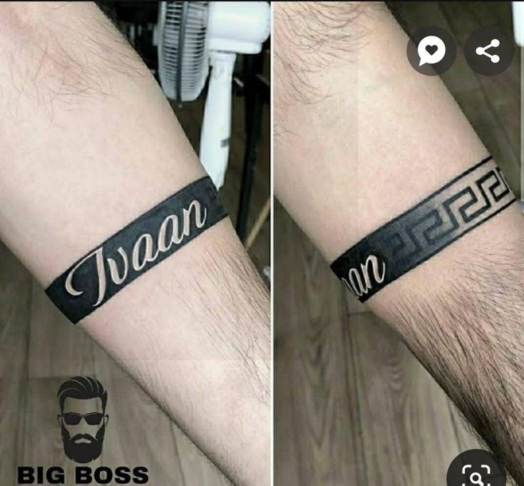 two pictures showing the same wristbands with different designs on each arm and one has an inscription that says mean