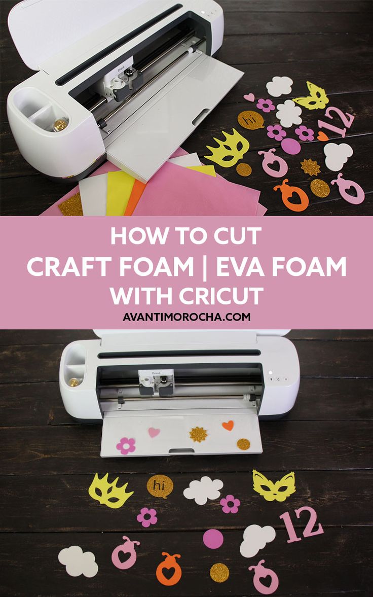 how to cut craft foam eva foam with cricut and paper cutters - step by step instructions