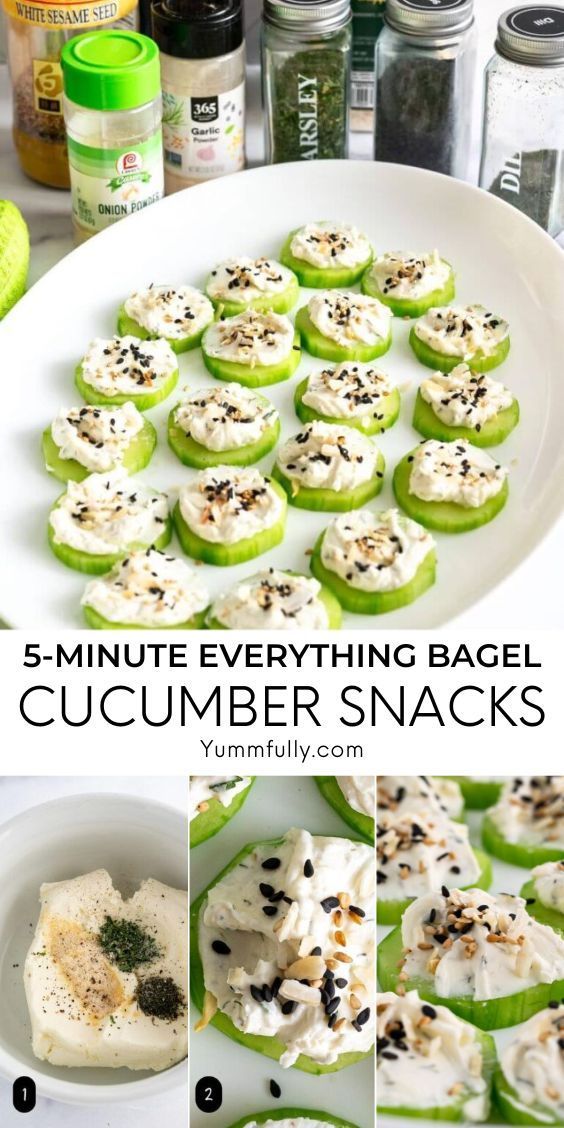 the steps to making cucumber snacks are shown in this collage with text overlay