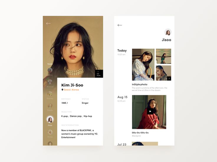 two screens showing different people's profiles, one with an image and the other with