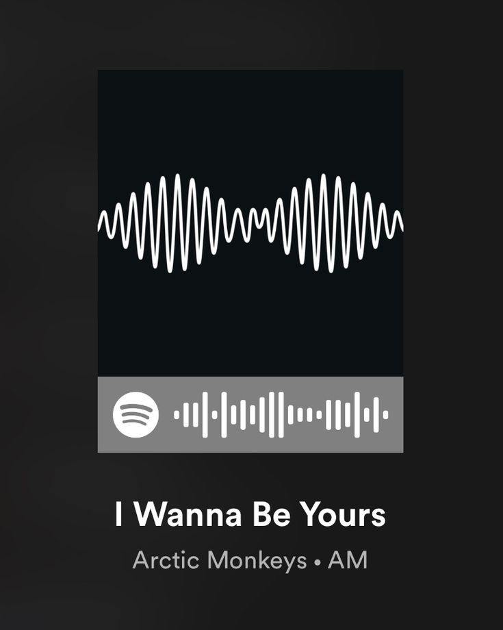 i wanna be yours arctic monkeys - am