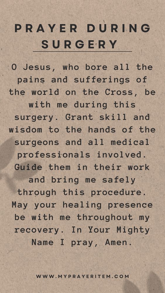 an old paper with the words prayer during surgery