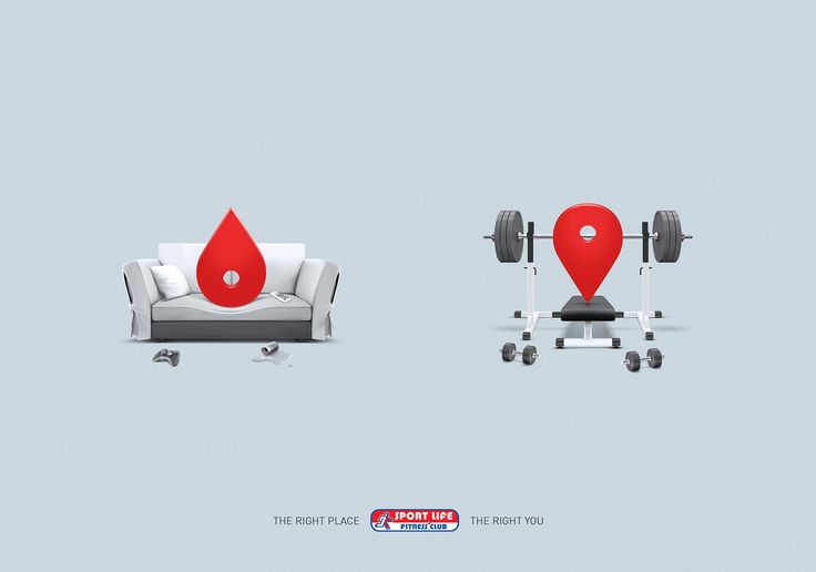 two couches, one with a blood drop on it and the other with a weight machine