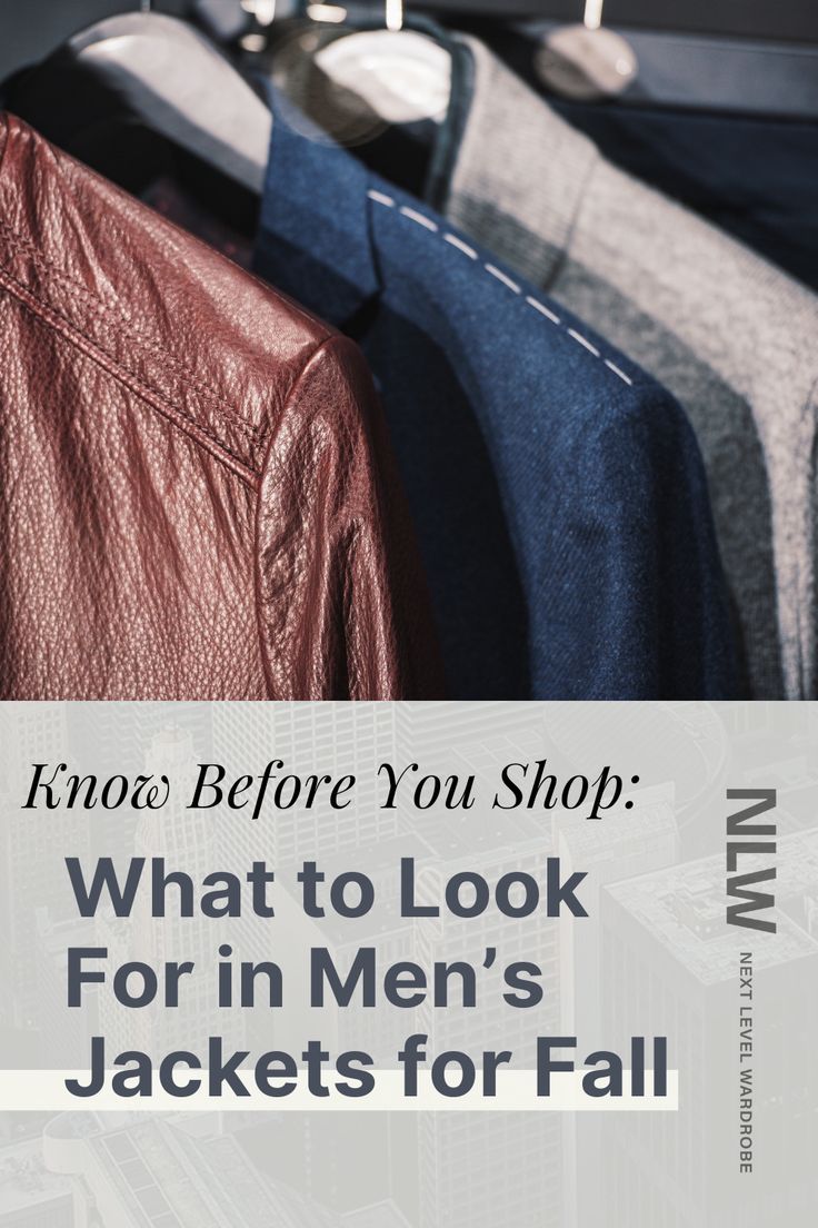 3 mens jackets in fall fabrics Mens Jackets Fall, Celebrity Style Inspiration, Mens Style Guide, Business Formal, Business Casual Men, Mens Fall, Wear To Work, Menswear Inspired, Fall Jackets