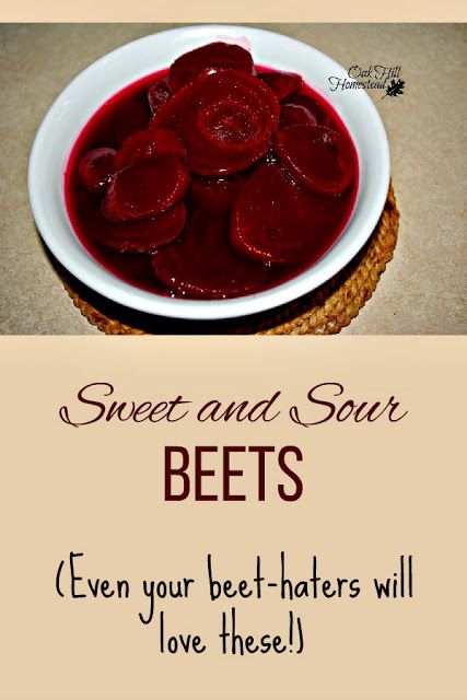 beets in a white bowl with the words sweet and sour beets on it