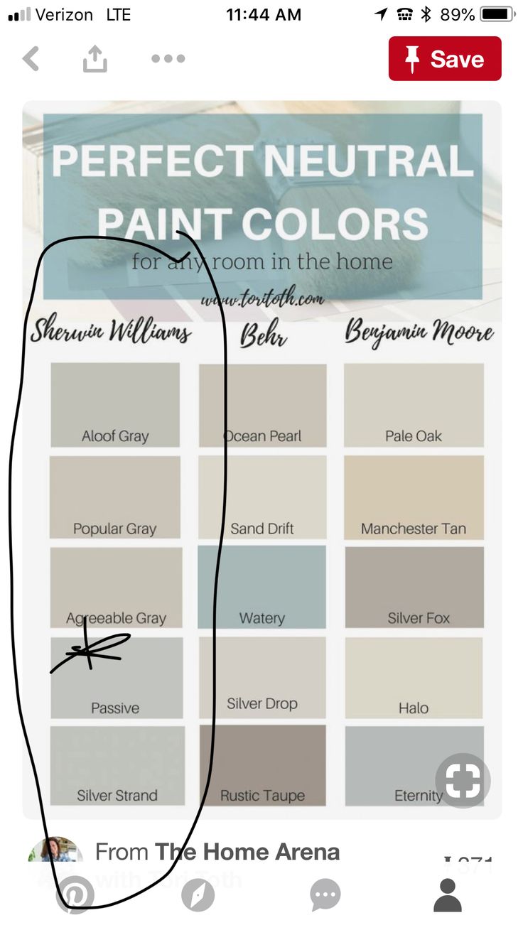 the home depot website is shown with an image of paint colors