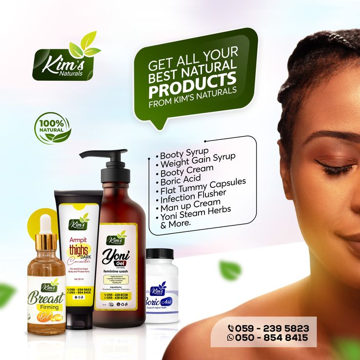 a woman with her eyes closed and various products around her face, including hair oil