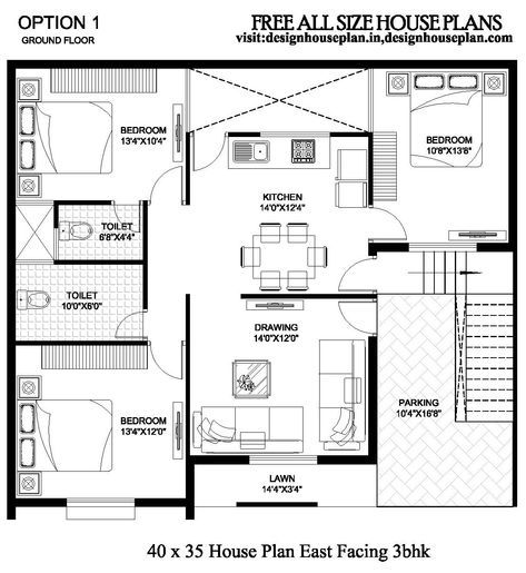 the floor plan for a two bedroom house