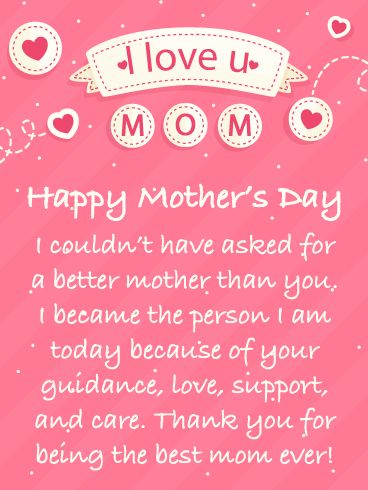 a mother's day card with the words, i love you mom