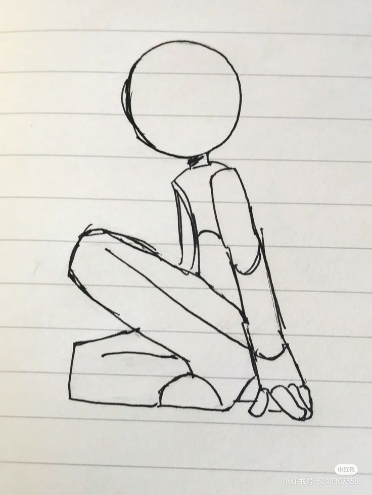 a drawing of a person sitting on the ground with their legs crossed and one leg bent