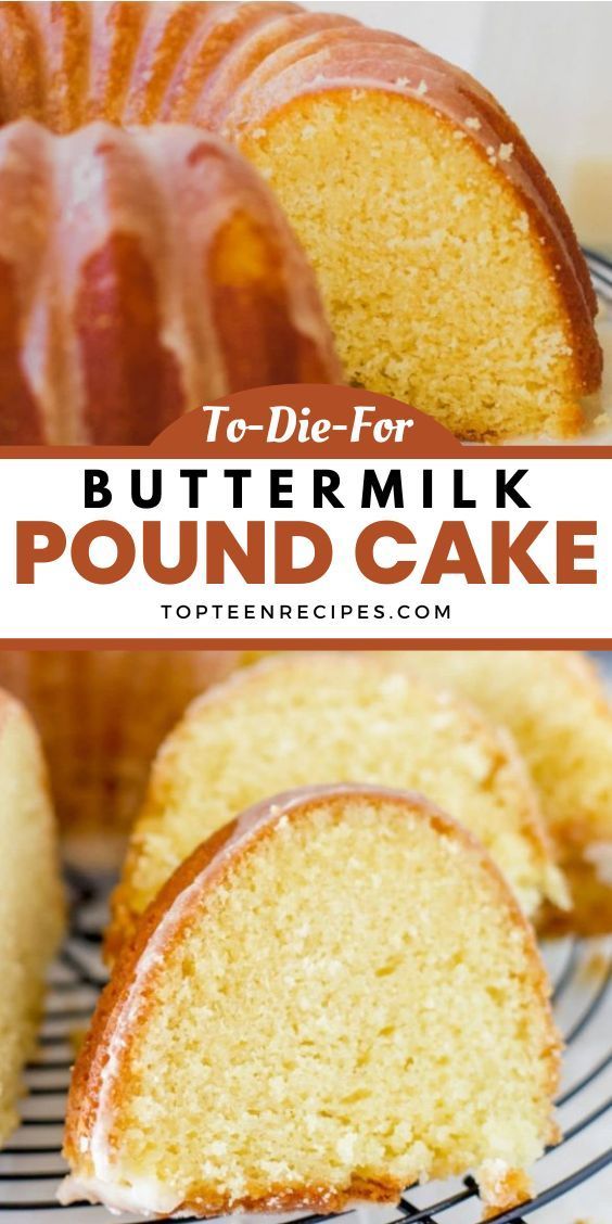 a close up of a bundt cake on a plate with the words, to die for buttermilk pound cake