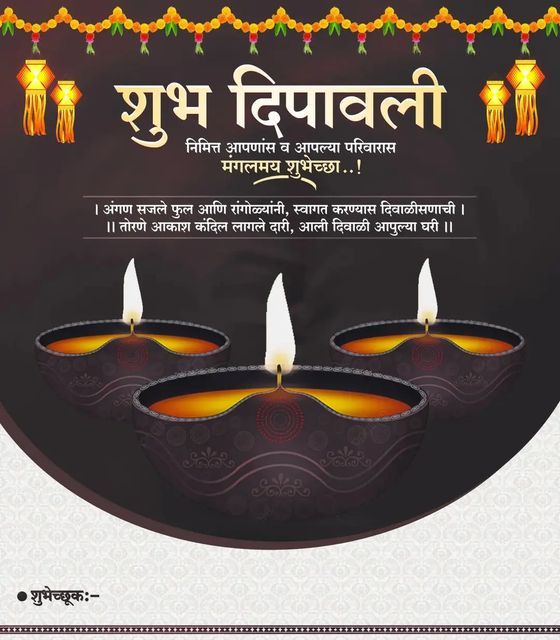 happy diwali greeting card with three lit candles