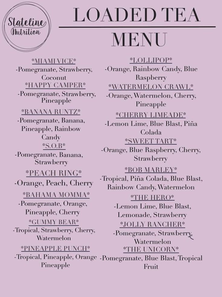 the loaded tea menu is shown in purple