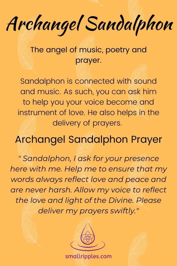 an orange background with words from the book arcanel sandalphon