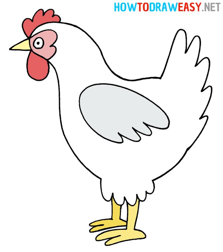 a cartoon chicken with the words how to draw easy