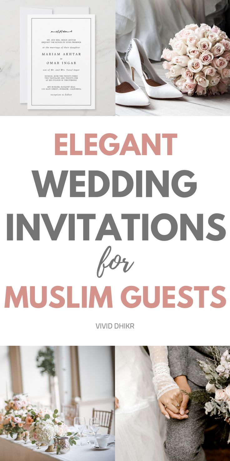 elegant wedding decorations for muslim guests with text overlay that reads elegant wedding invitations for muslim guests