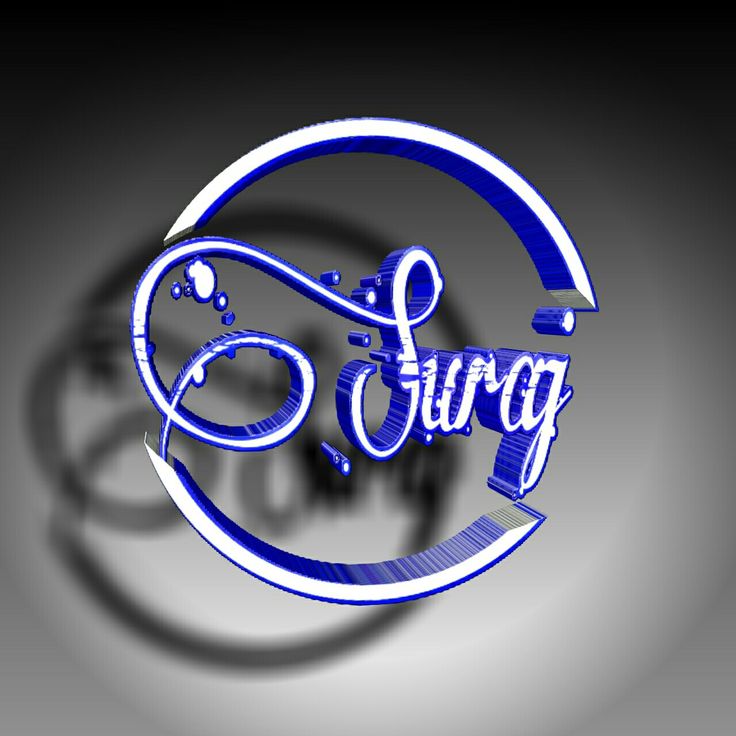 the logo for surag is shown in blue