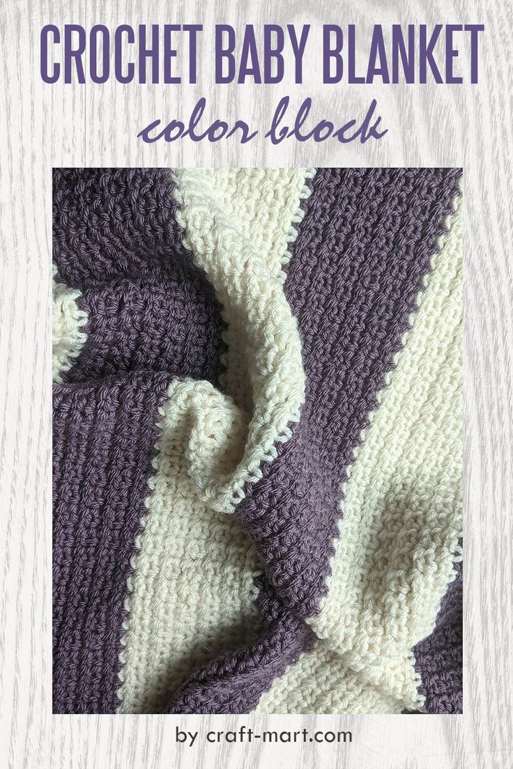 the crochet baby blanket is shown with text that reads, how to crochet baby blanket color block