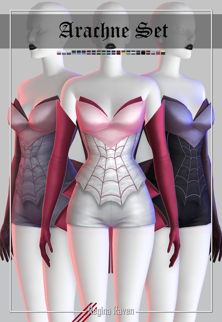 three female mannequins in different colors and sizes with the caption arathie set