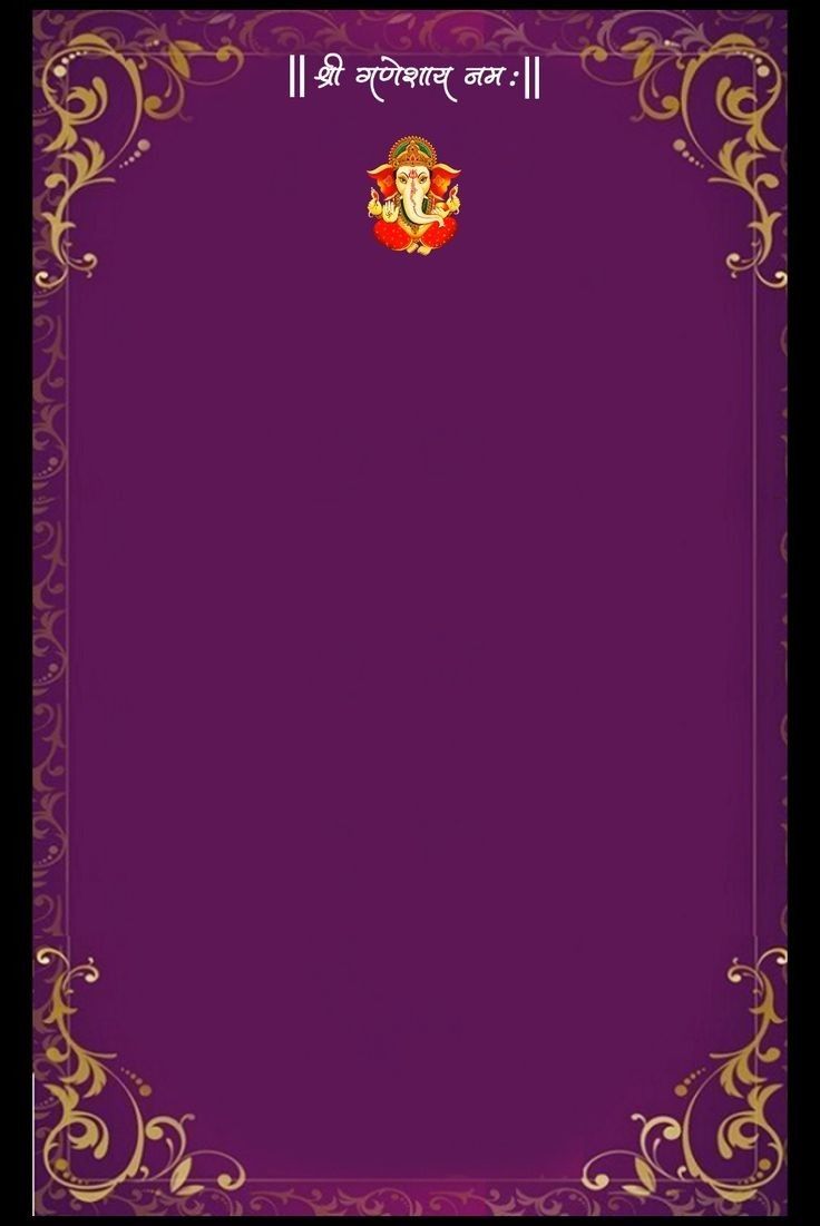 a purple and gold frame with an image of lord gandapada on it