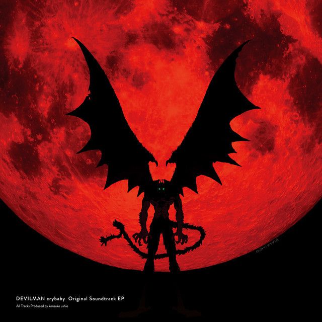 a red full moon with a black dragon silhouetted against it's dark background