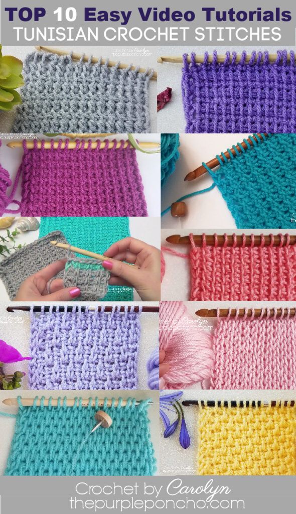 crochet video guide for beginners to learn how to knit the top 10 easy video stitches