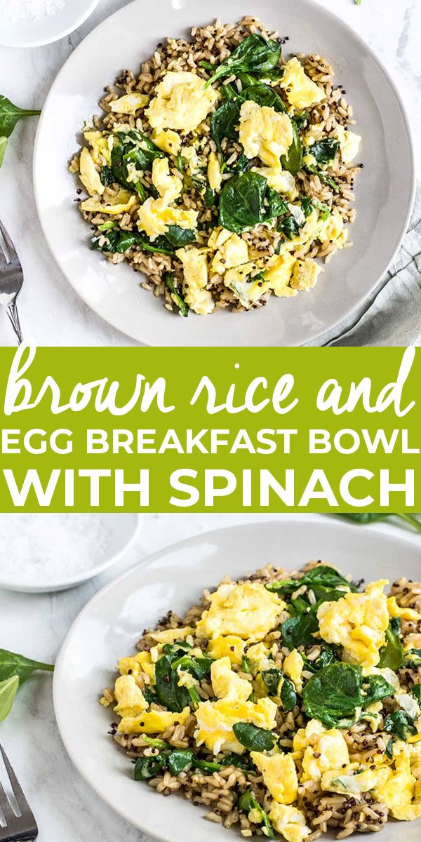 brown rice and egg breakfast bowl with spinach in white bowls on a marble table