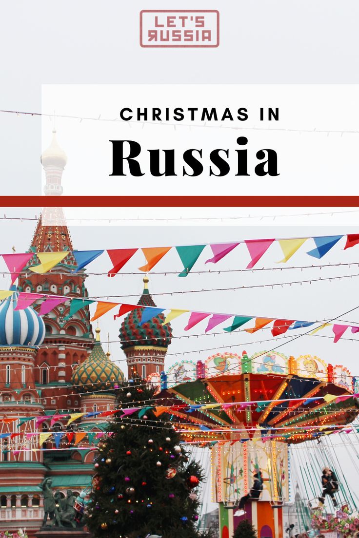 christmas in russia with text overlay