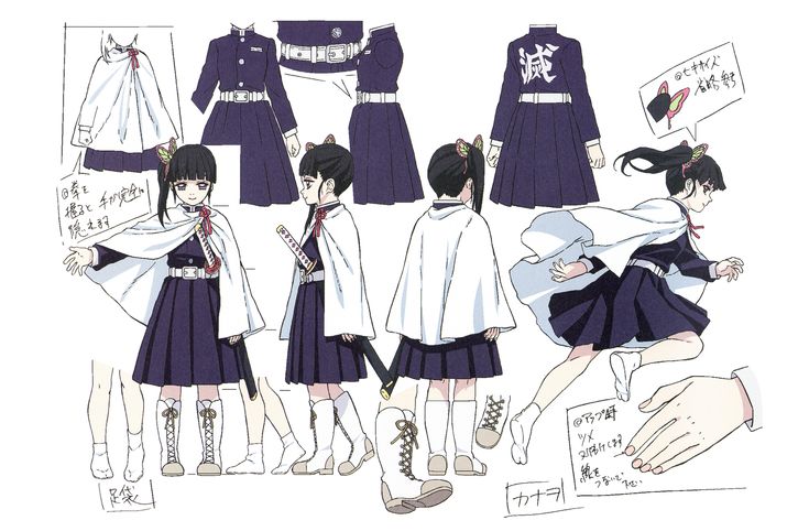 Good Animated Movies, Character Reference Sheet, Oc Manga, Kanao Tsuyuri, Model Sheet, School Uniforms, Japanese Manga Series, Character Sheet, Slayer Anime