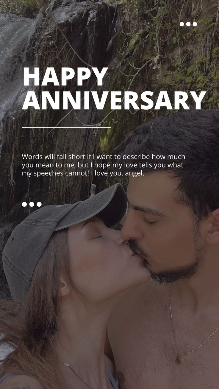 a man and woman kissing in front of a waterfall with the caption happy anniversary