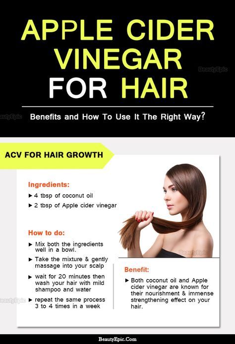 Apple Cider Vinegar Hair, Vinegar For Hair, Cider Vinegar Benefits, Apple Cider Vinegar For Hair, Benefits Of Apple Cider Vinegar, Benefits Of Apple Cider, Benefits Of Apple, Stronger Hair, Hair Help