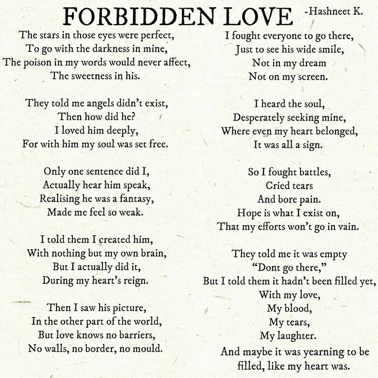 the poem forbidden love is written in two different languages