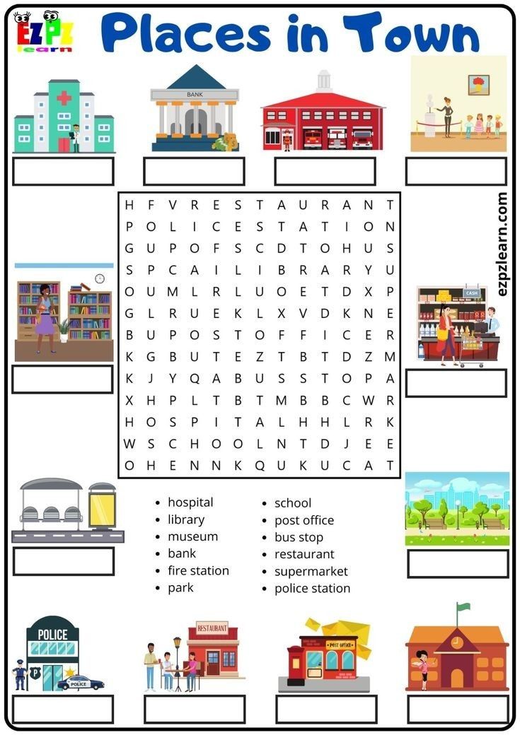 a place in town worksheet for kids to learn how to read the words