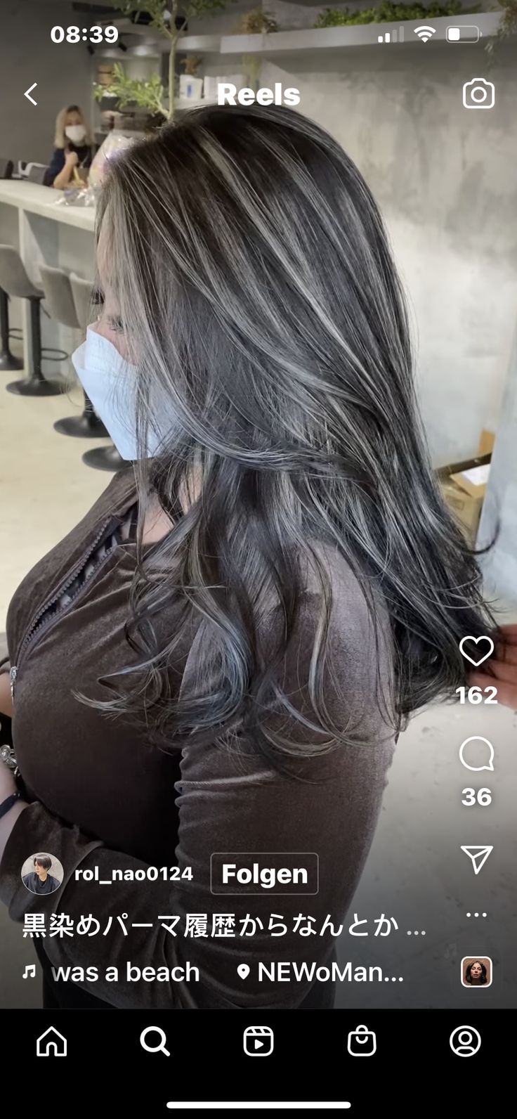 Dirty Ash Blonde Hair, Ash Blonde Hair With Highlights, Blonde Asian Hair, Ash Blonde Hair Balayage, Grey Hair Transformation, Blonde Asian, Hair With Highlights, Silver Grey Hair, Costume Inspo