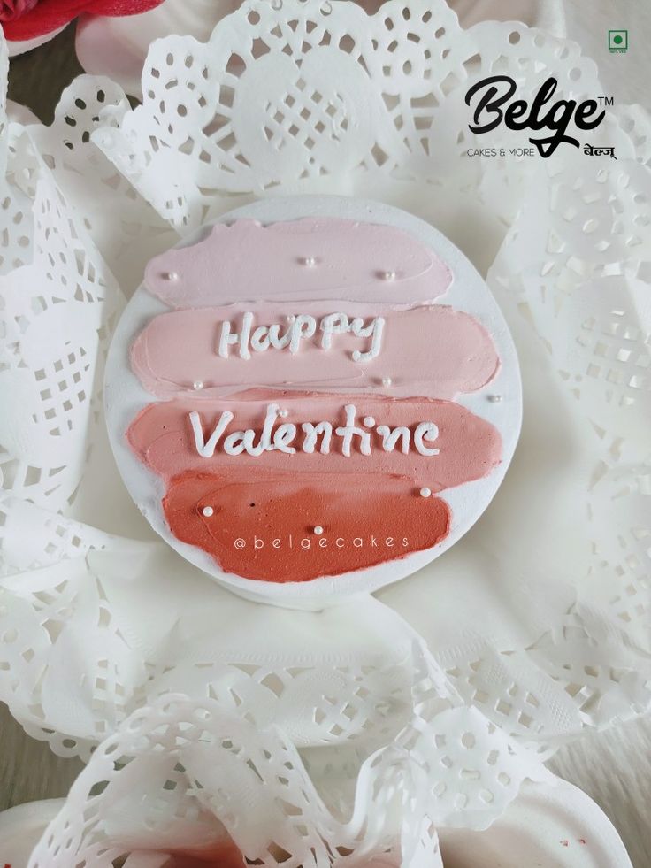 Bento cake, small cake, abstract design, valentine cake Valentine Cake Bento, Bento Cake Design For Valentines, Bento Cake Design Valentines, Valentines Day Bento Cake Ideas, Bento Cake For Valentines Day, Valentine Bento Cake Designs, Valentines Bento Cake Ideas, Bento Valentines Cake, Mini Valentines Day Cakes