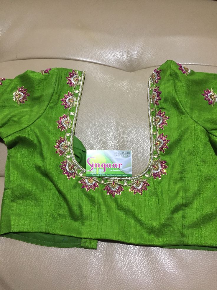 Light Green Blouse Designs, Blows Design, Light Green Blouse, Green Blouse Designs, Cutwork Blouse, Boat Neck Blouse Design, Blouse Designs Catalogue, Latest Blouse Designs Pattern, Zardosi Work