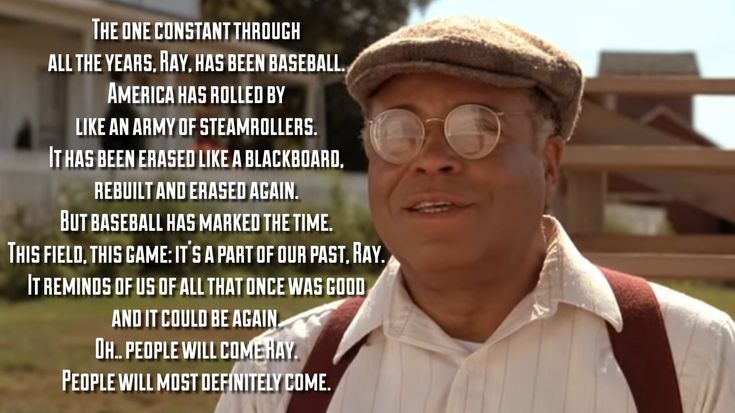 an old man wearing glasses and a hat with a quote from the movie ferrisville