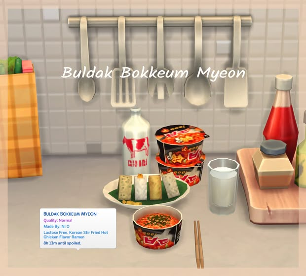 an animated image of some food items on a counter