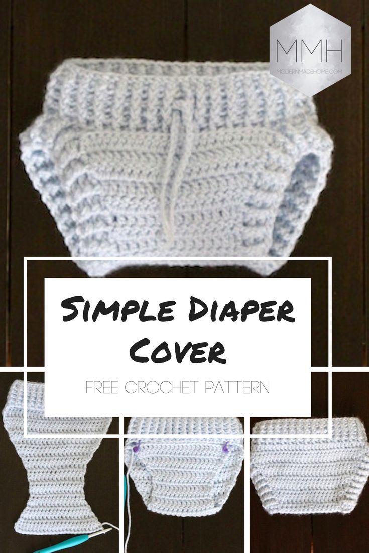 crocheted diaper covers with text that reads simple diaper cover free crochet pattern